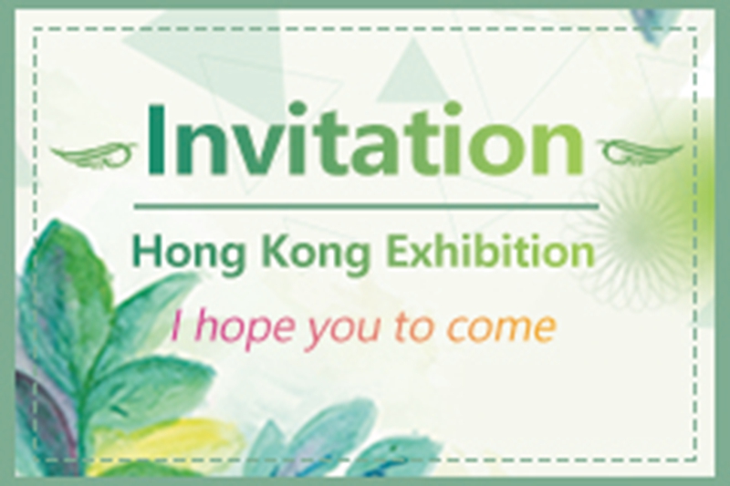 BEILI 18 a 21 de outubro de 2023 Asia World Expo, Hong Kong